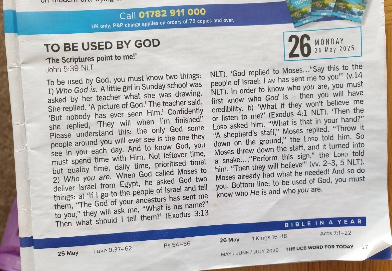#dailybread