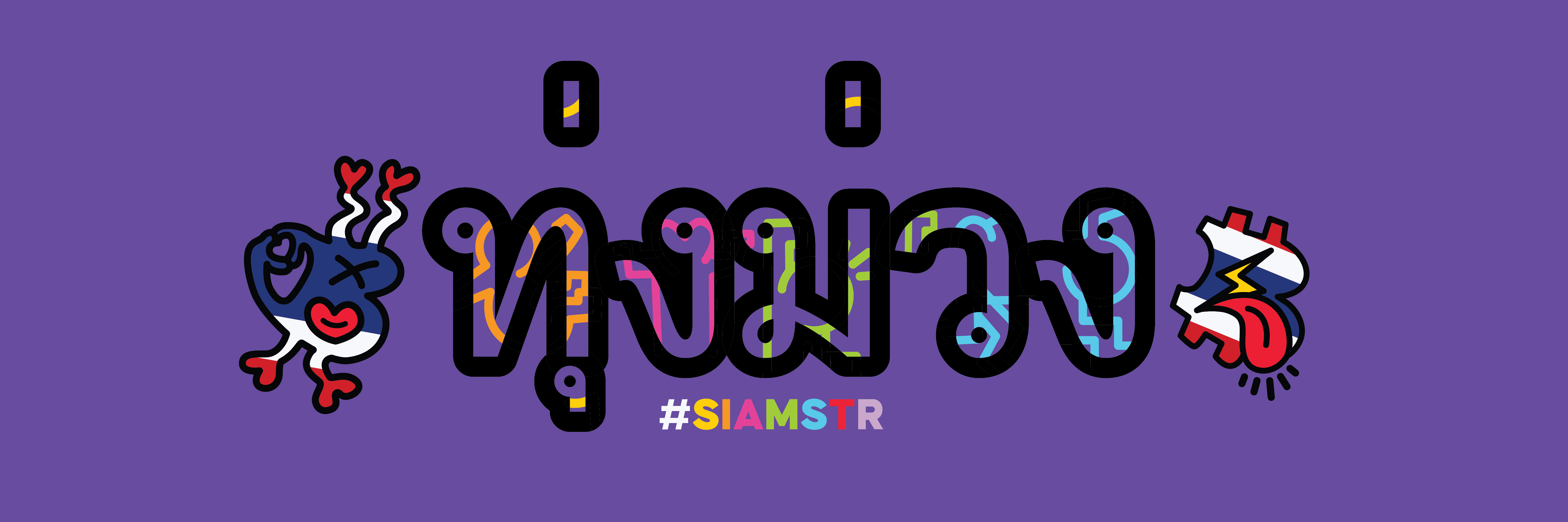 Here you go my Thai #siamstr…