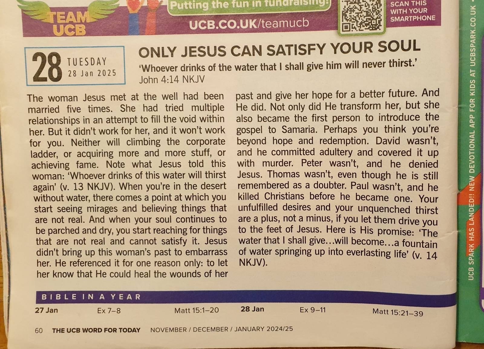 #dailybread