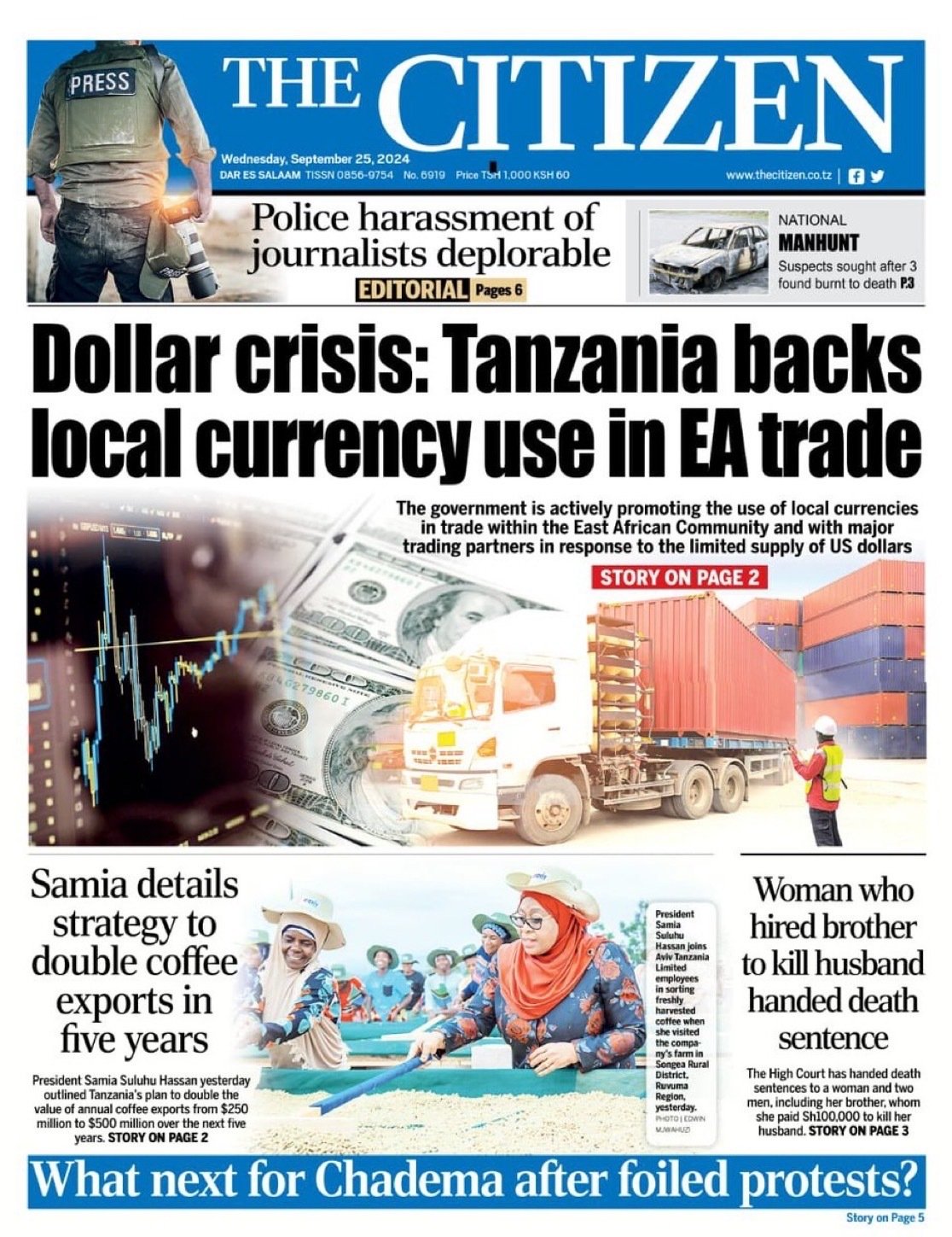 #tanzania needs #bitcoin