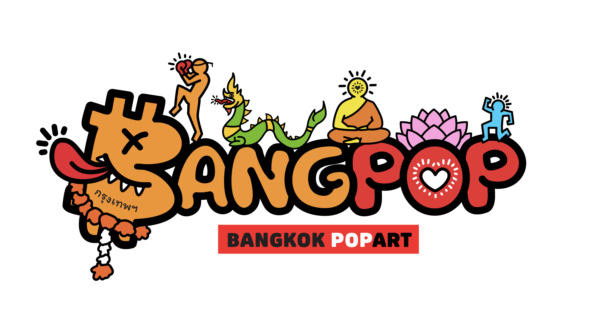 BangPOP🇹🇭 #art #artstr #siamstr